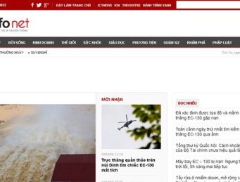 Đình chỉ Tổng biên tập, Phó TBT báo điện tử Infonet